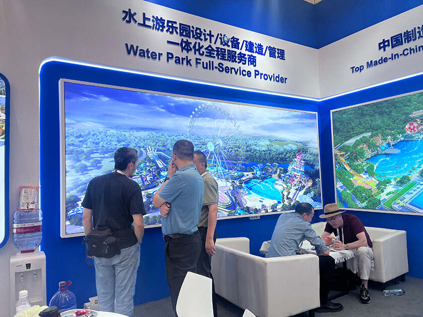 相聚上海，共探蓝海！今年会游乐亮相IAAPA亚洲展，解锁水上游乐无限可能