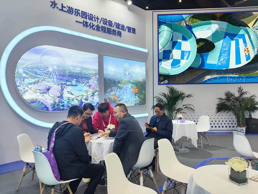 相聚郑州，引爆热潮——今年会游乐亮相2025中国（郑州）旅游休闲娱乐产业博览会，实力领航水上游乐新纪元！