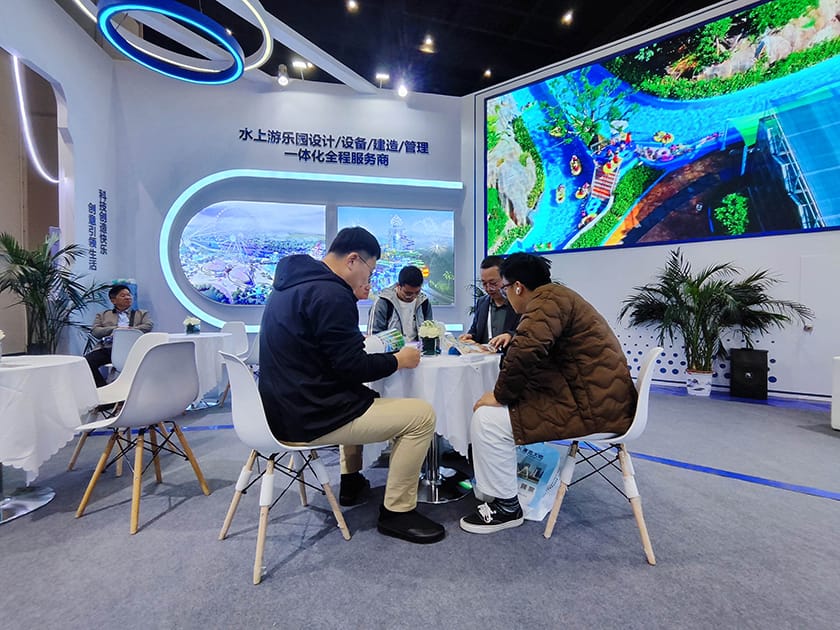 相聚郑州，引爆热潮——今年会游乐亮相2025中国（郑州）旅游休闲娱乐产业博览会，实力领航水上游乐新纪元！