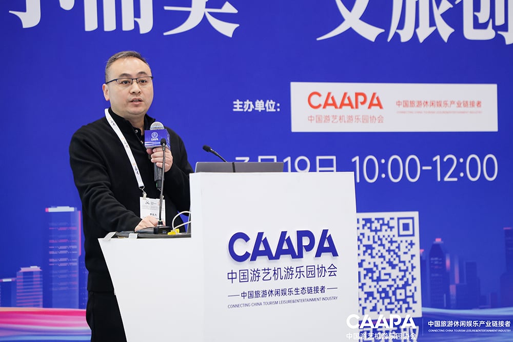 “水乐园+”新体验！今年会游乐用创新融合撬动文旅新未来