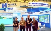 相聚上海，共探蓝海！今年会游乐亮相IAAPA亚洲展，解锁水上游乐无限可能